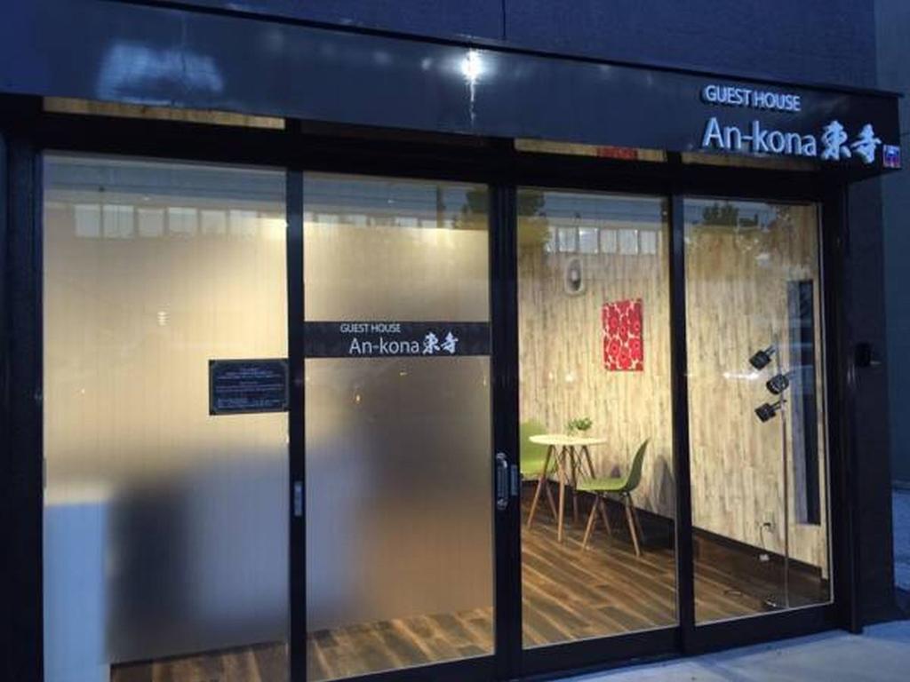 An-Kona Toji Villa Kyoto Exterior foto