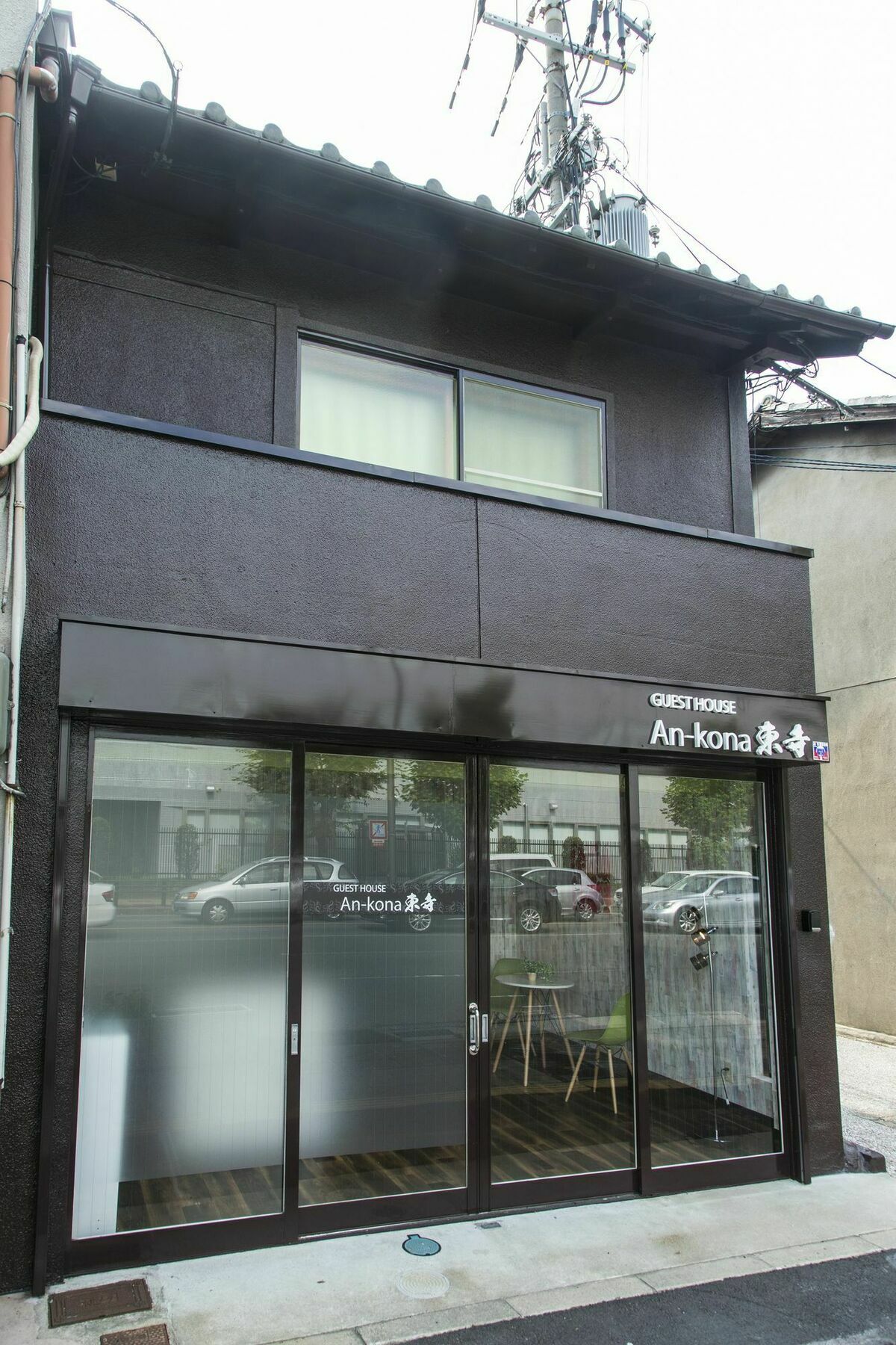An-Kona Toji Villa Kyoto Exterior foto